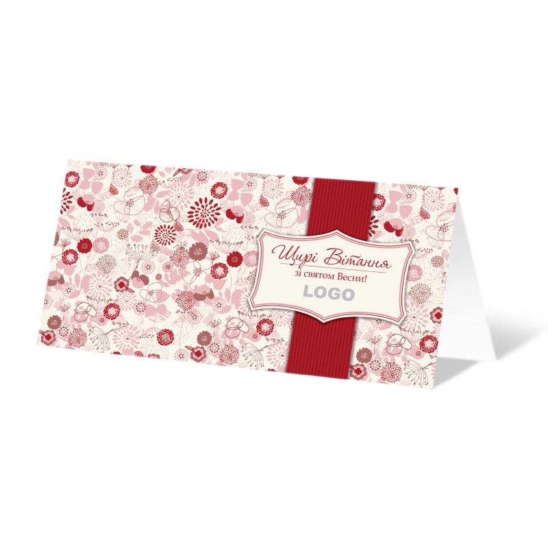 фото номер 1 D0569, Листівки mx02.lastivka.ua