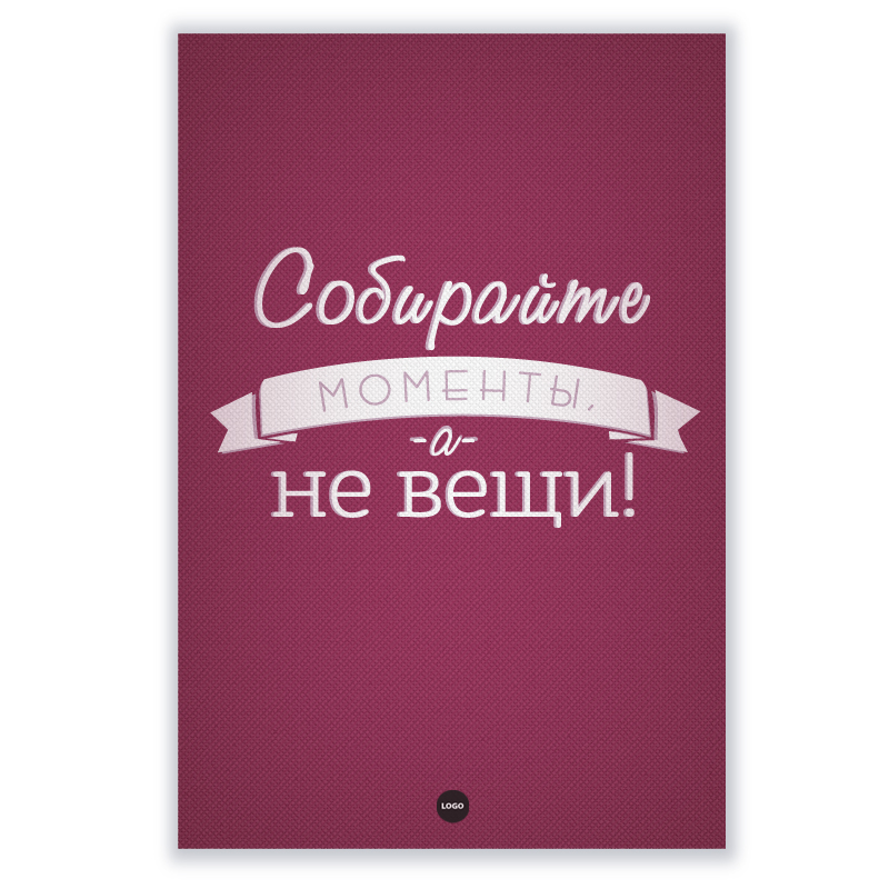 фото номер 1 PL8135, Бізнес подарунки workspace.lastivka.ua